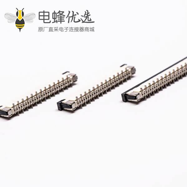 0.5mm fpc 封装13针焊接抽屉式上接H2.0PCB板端