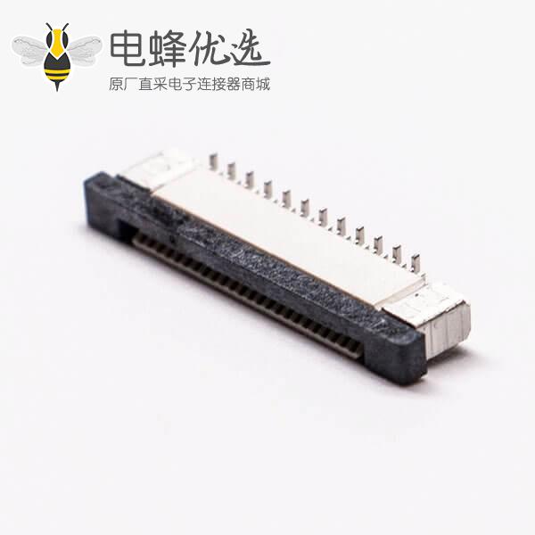 贴片fpc插座带锁0.5mm单面接触12pin接PCB12H2.0