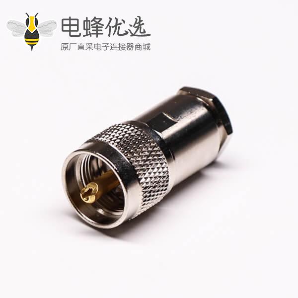 uhf公头连接器同轴接线缆直式金针UHF-50KY