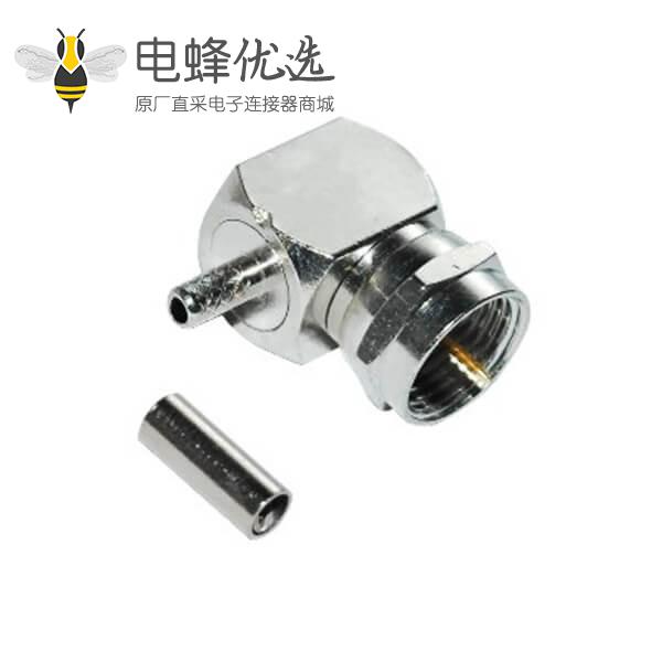 rf同轴连接器公头弯式压接接线RG179 F型连接器