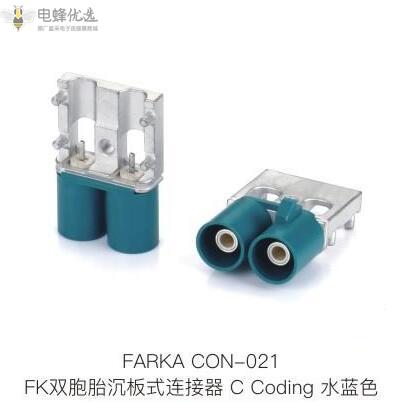 新能源汽车连接器是什么