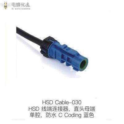 HSD线束加工工艺要求有哪些