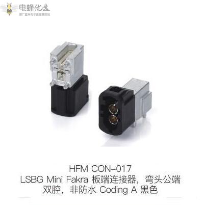 HFM-CON-017.jpg