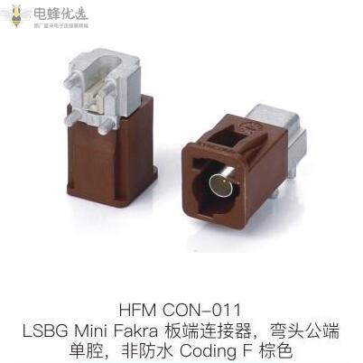 HFM-CON-011.jpg