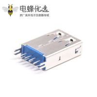 USB2.0和USB3.0接口的区别是什么？如何将USB2.0接口转USB3.0