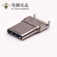 什么是type-c连接器？TYPE-C连接器概况