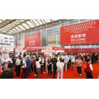 大事件！2018中国国际线缆及线材展览会在沪隆重举行