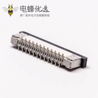 什么是FPC连接器？FPC连接器有什么特性？