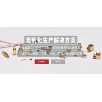 新能源车销量达125.7万台，同比增长138.6%