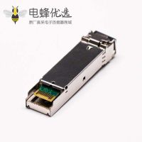 sfp光模块是什么？sfp光模块的作用