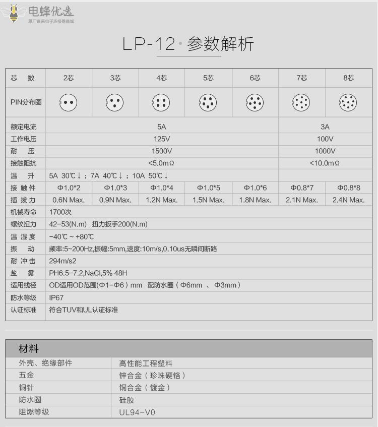 1670376866189286.jpg 8e957789f6cabc40.jpg