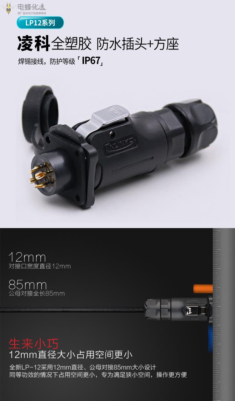 1672034520974693.jpg 2.jpg