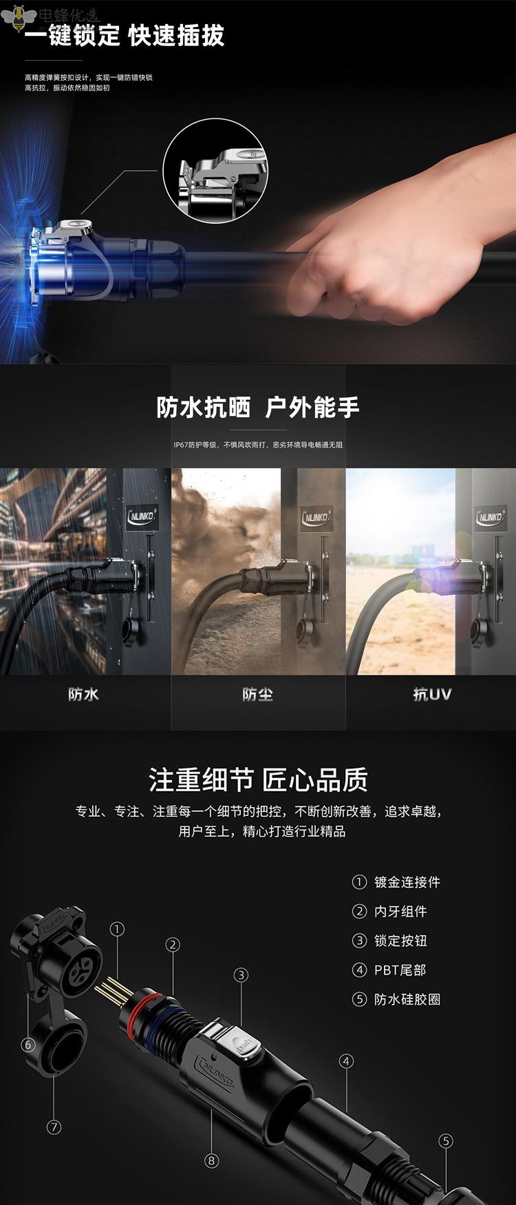 1672034528701189.jpg 3.jpg