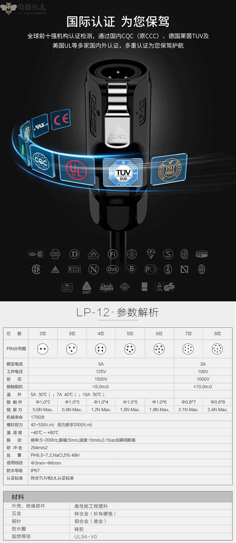 1672034550208364.jpg 5.jpg