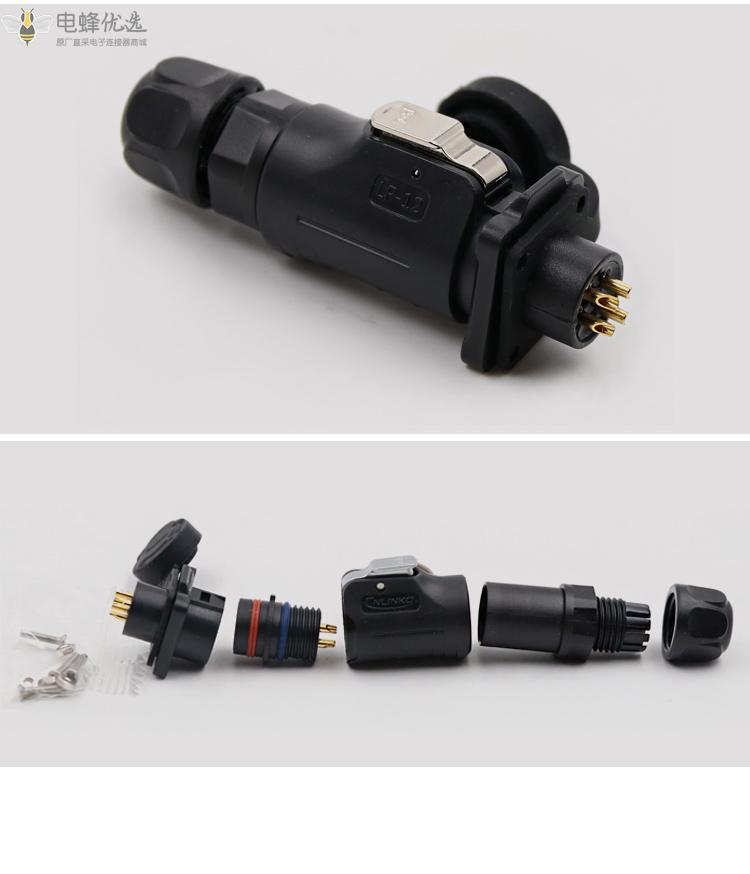 1672034573203160.jpg 7.jpg