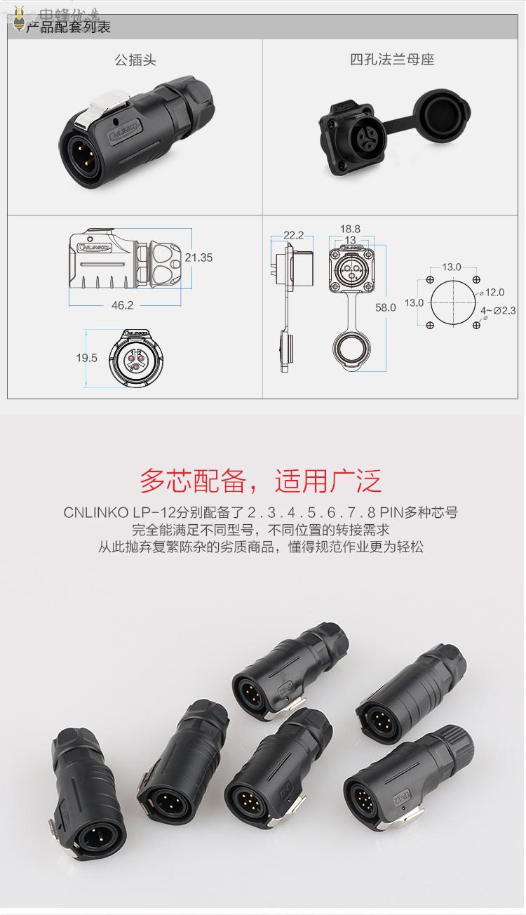 1672108878183923.jpg 6.jpg