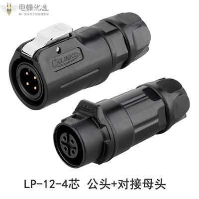 1672112707845297.jpg 1.jpg