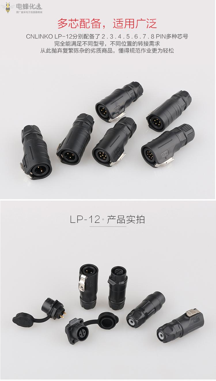 1672112757140722.jpg 6.jpg