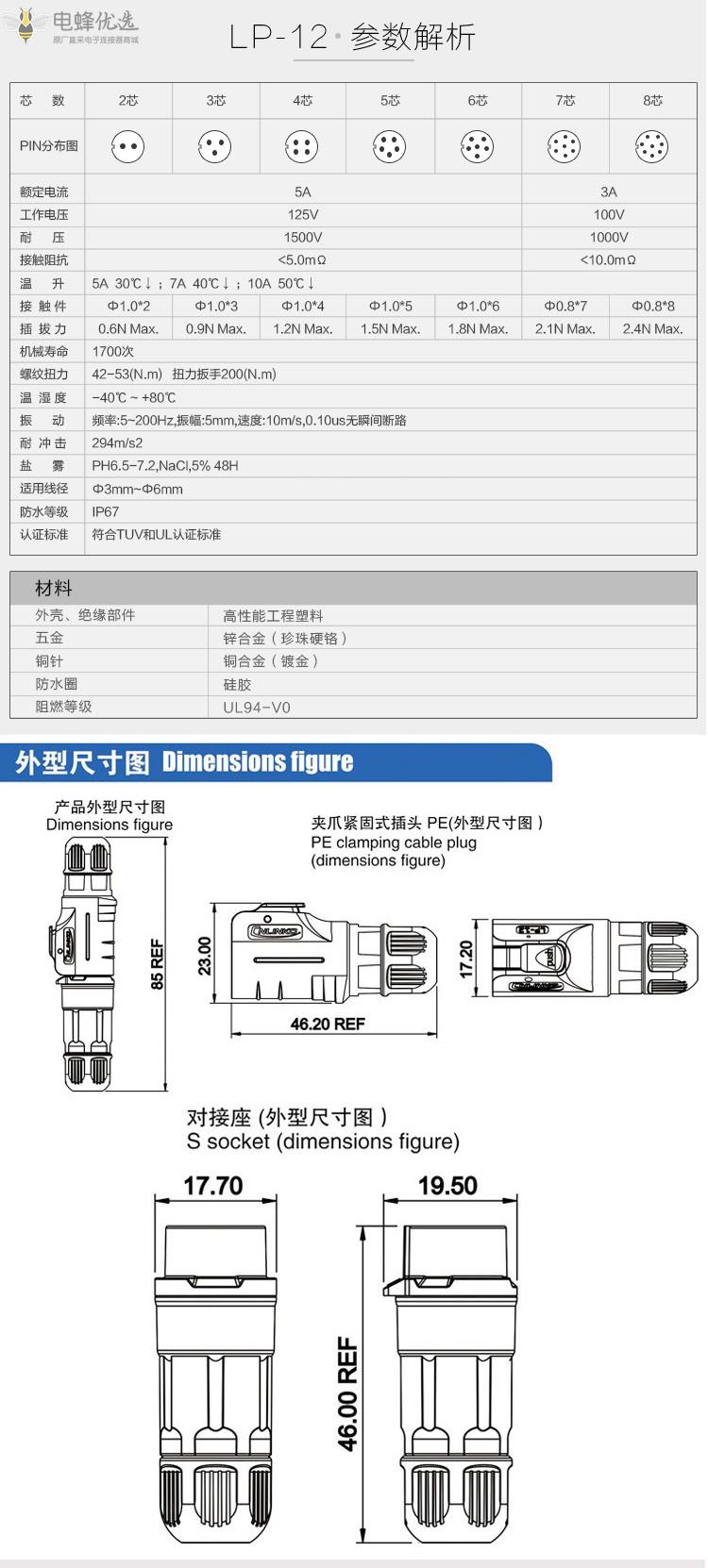 1672193485473545.jpg 5.jpg
