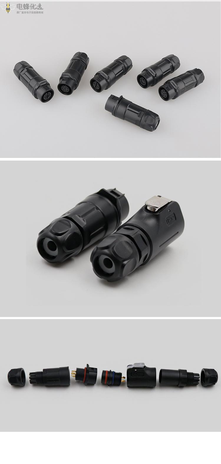 1672193507629725.jpg 7.jpg