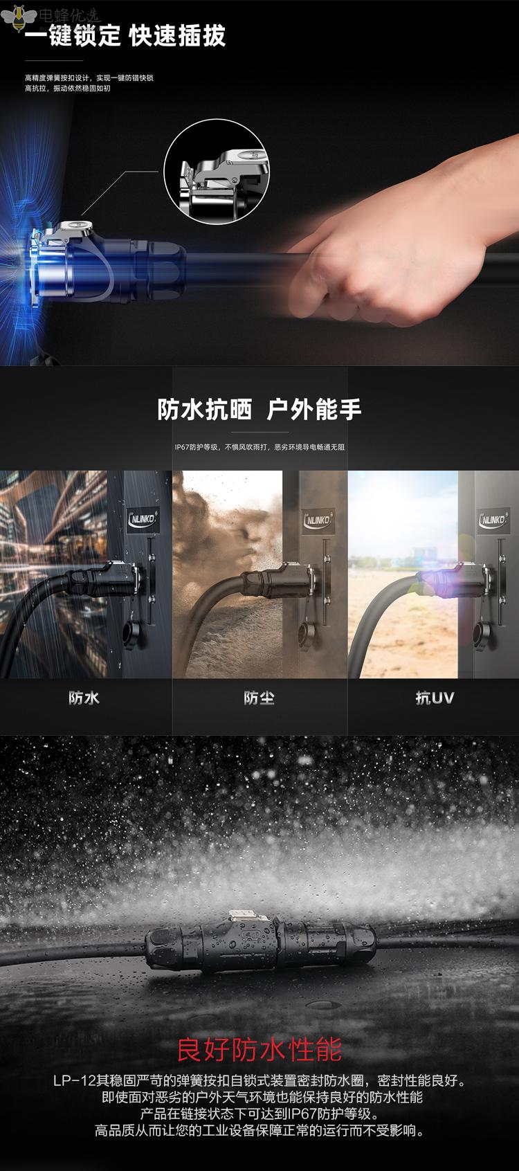 1672195808778454.jpg 3.jpg