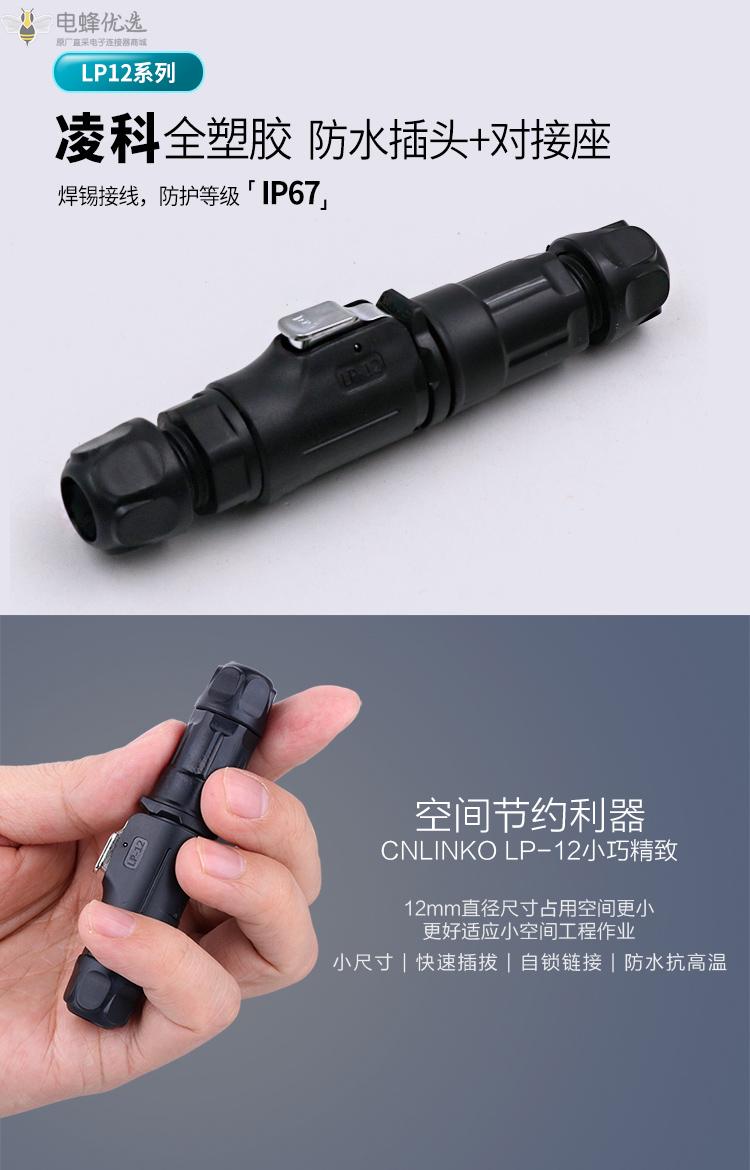 1672198062600279.jpg 2.jpg