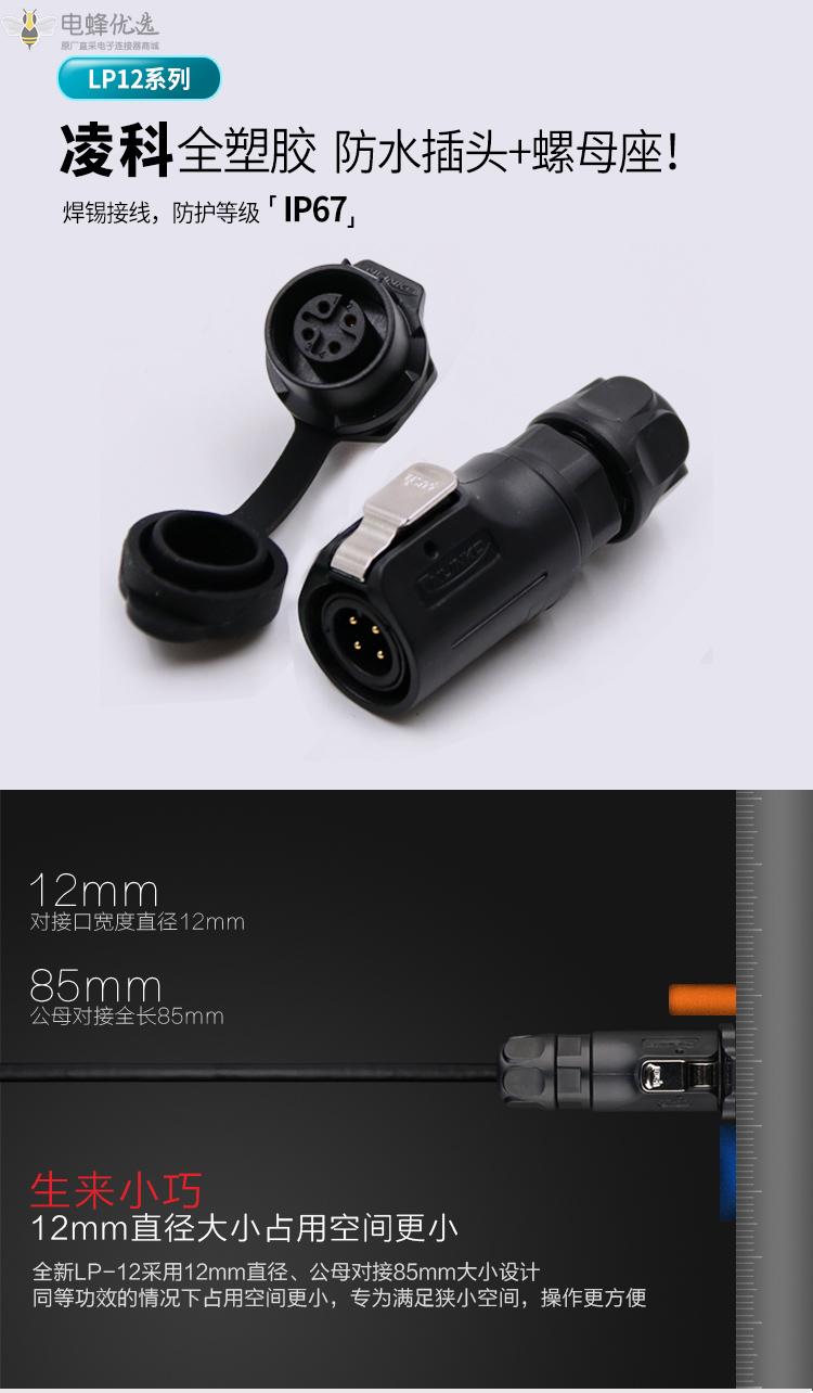 1672279487502665.jpg 2.jpg