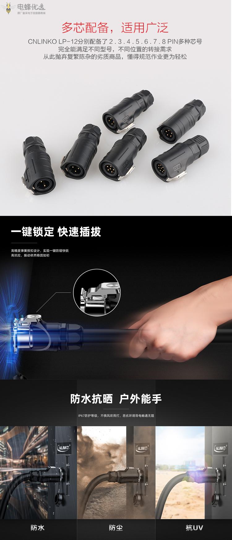 1672279500860282.jpg 3.jpg