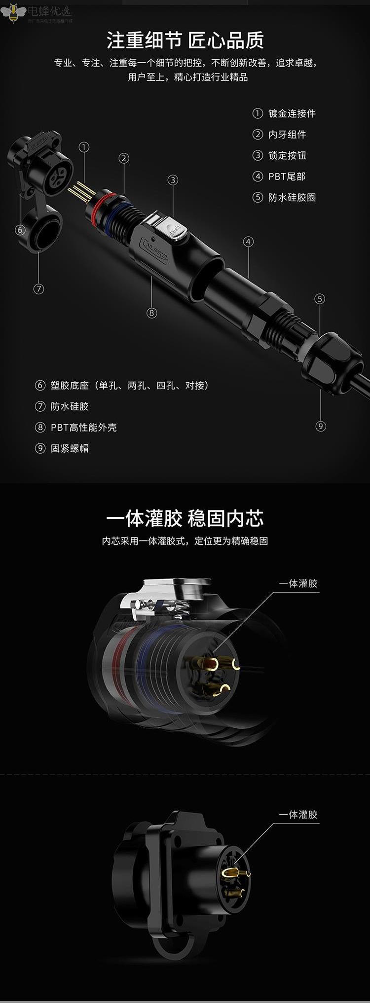 1672279513276584.jpg 4.jpg