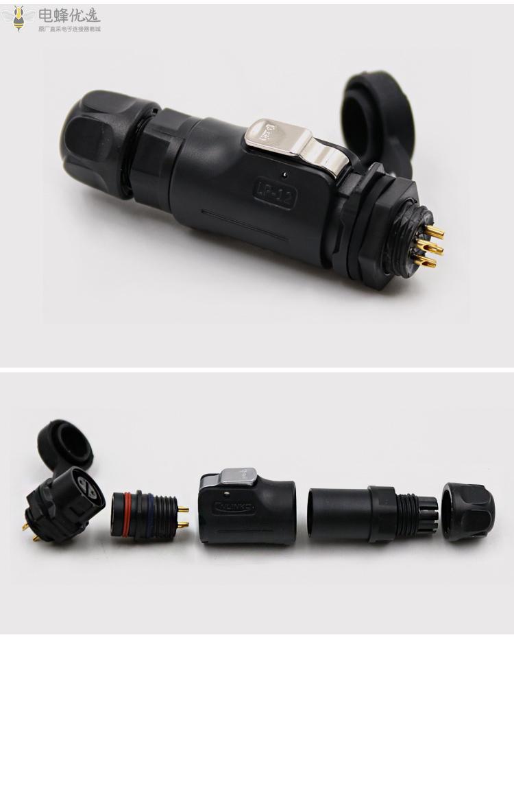 1672279557288235.jpg 7.jpg