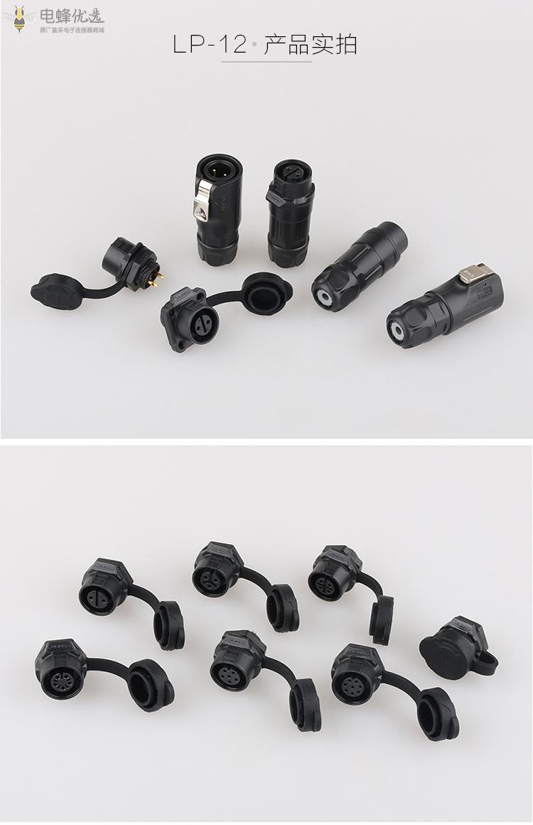 1672282267844668.jpg 6.jpg