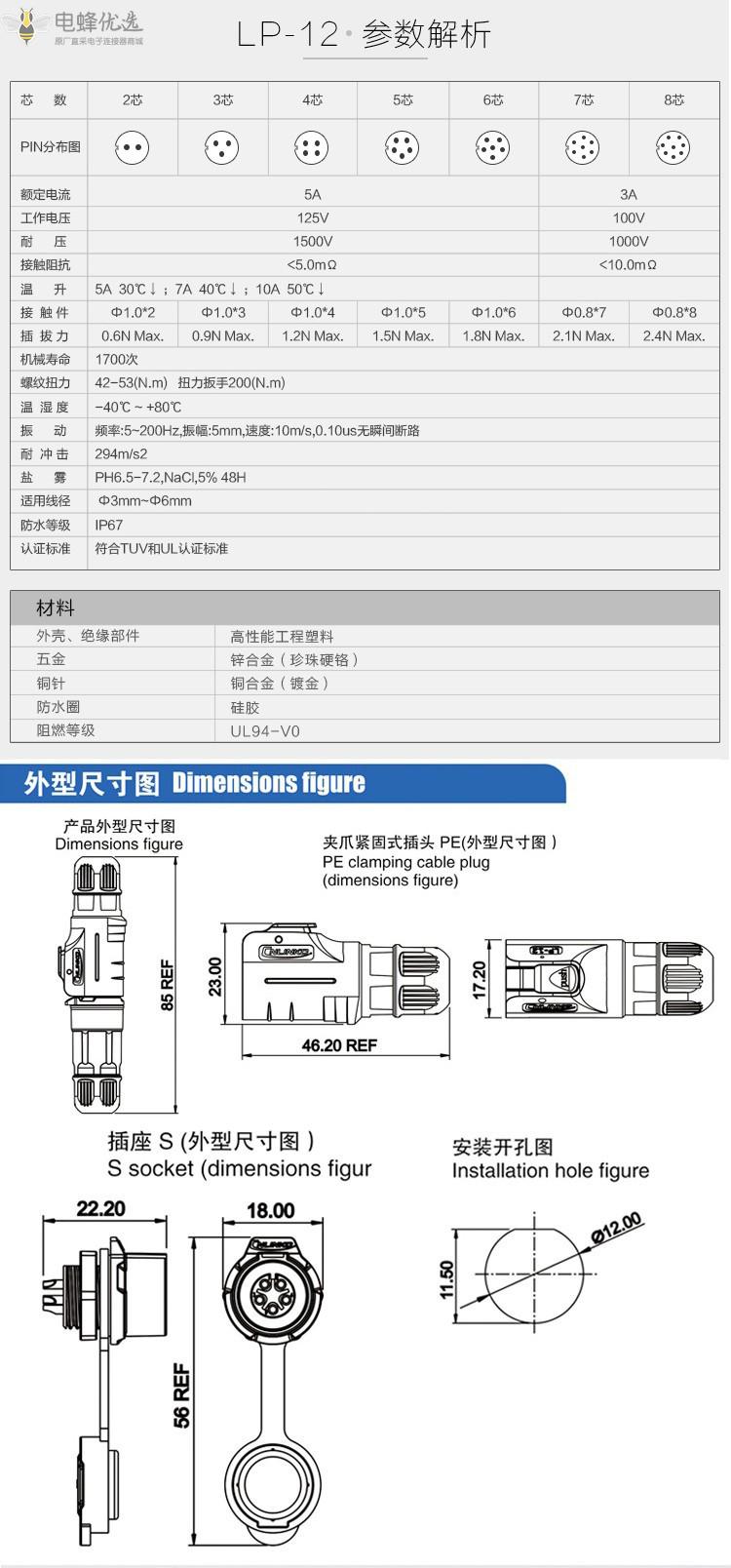 1672282914512279.jpg 5.jpg