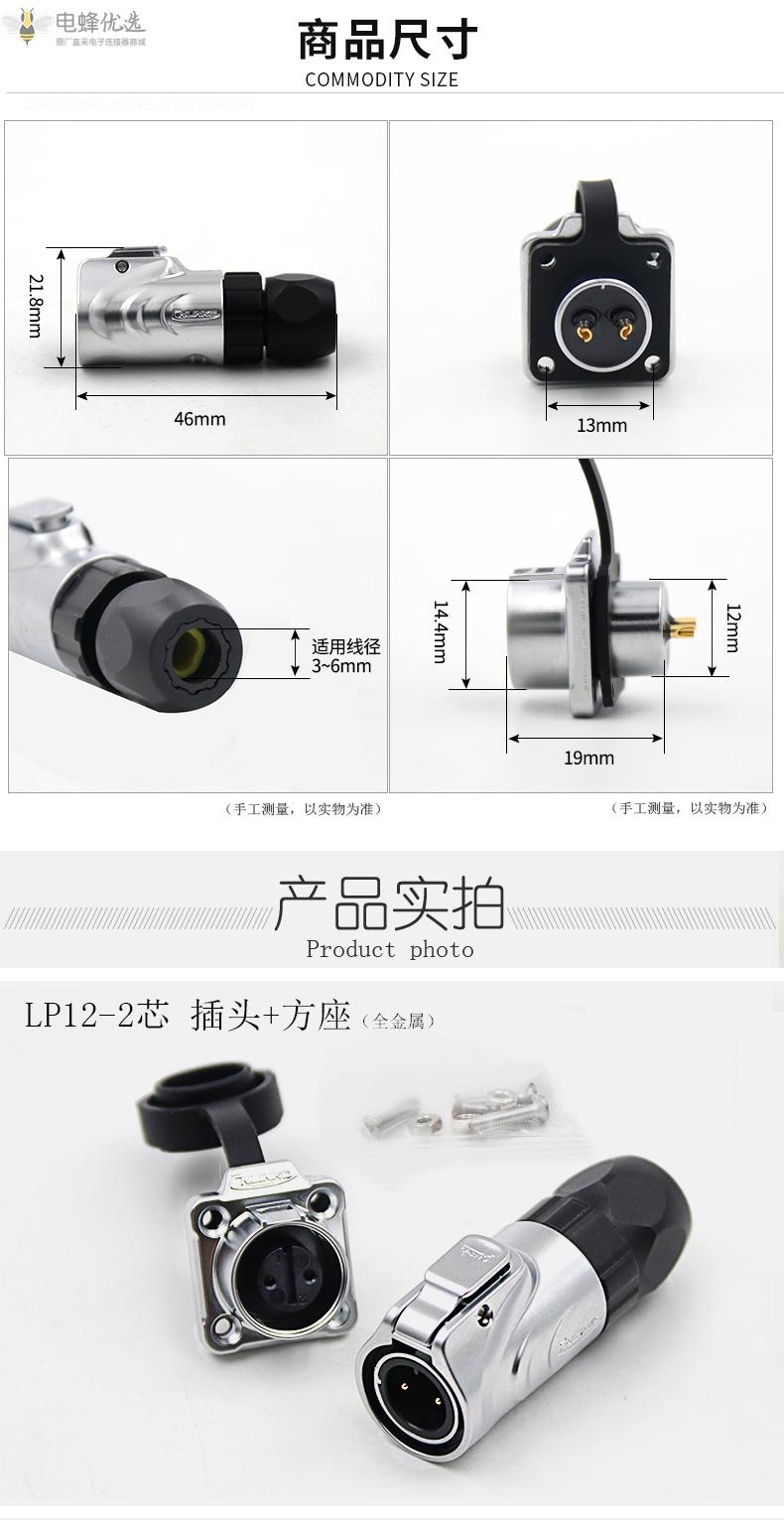 1672369288130766.jpg 3.jpg