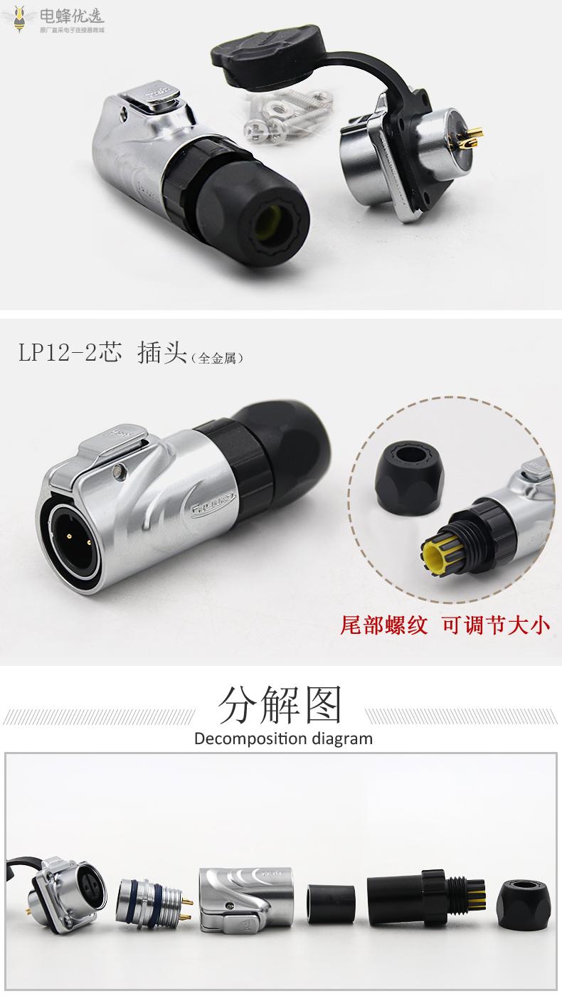 1672369306259344.jpg 4.jpg