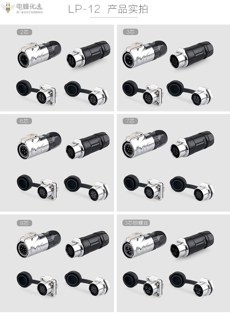 1672369324352734.jpg 5.jpg