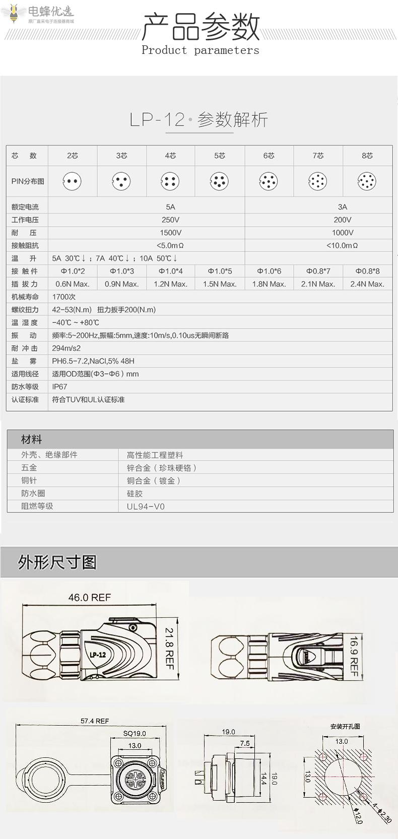 1672725886108862.jpg 6.jpg