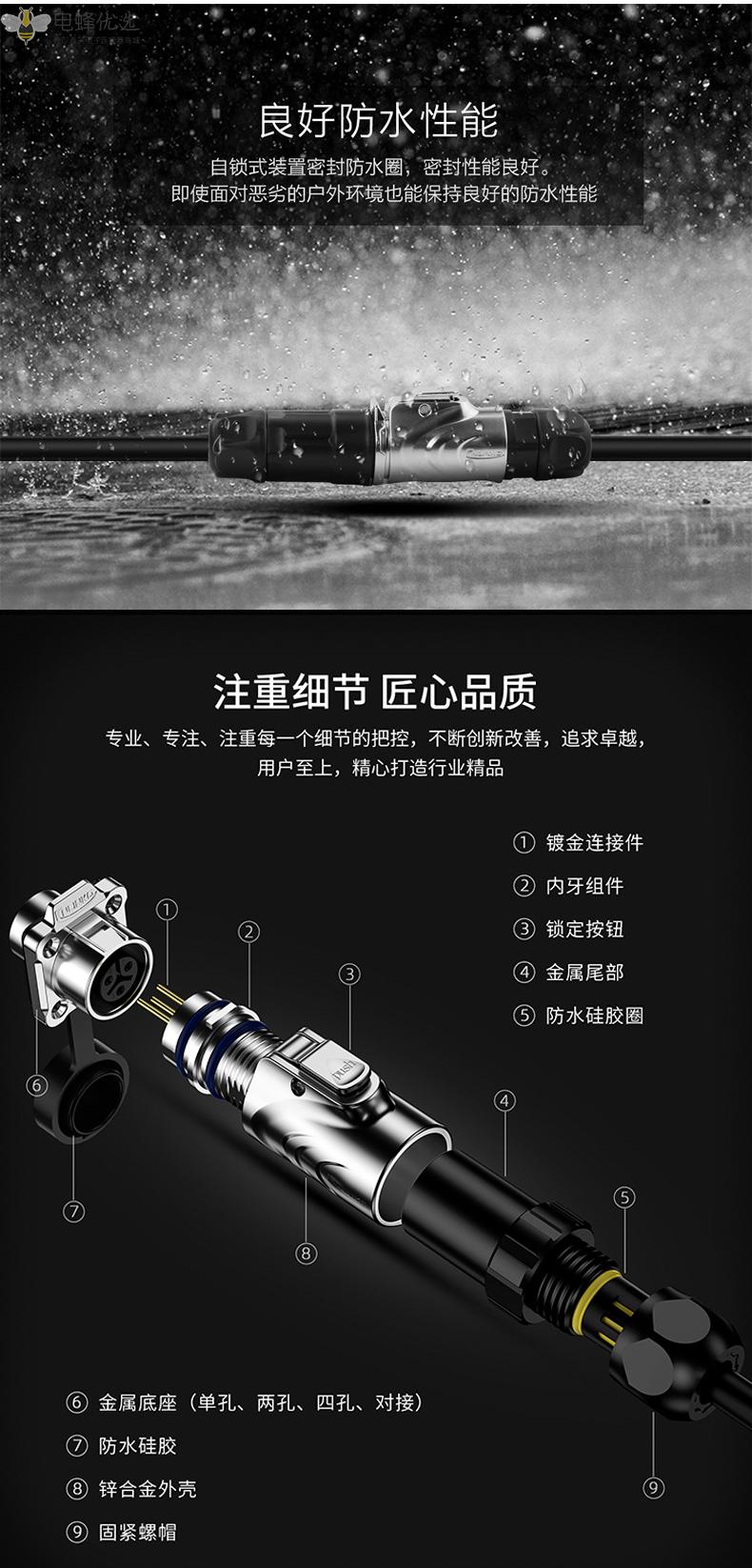 1672801392976108.jpg 7.jpg