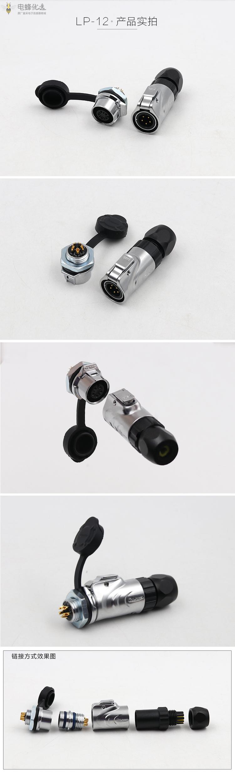 1672812157409957.jpg 3.jpg