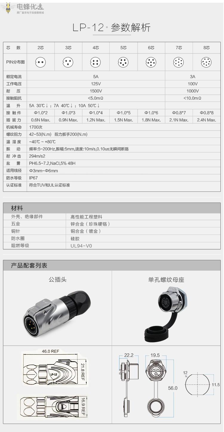 1672887209249478.jpg 4.jpg