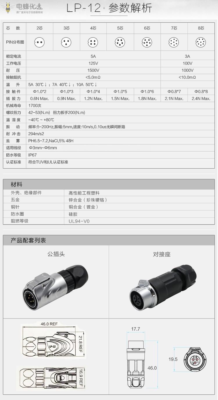 1672974574800763.jpg 7.jpg