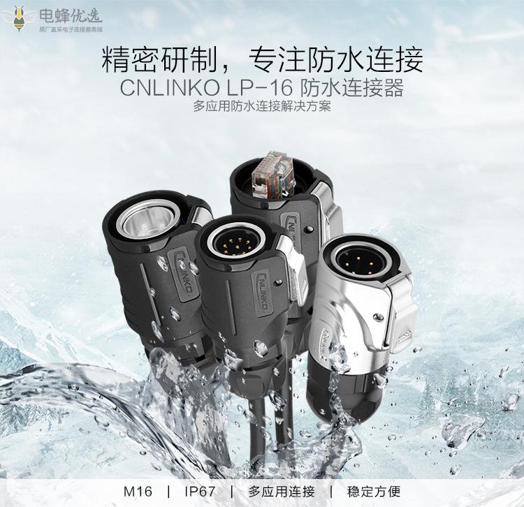 1673063707971067.jpg 10757791060_1977762486.jpg