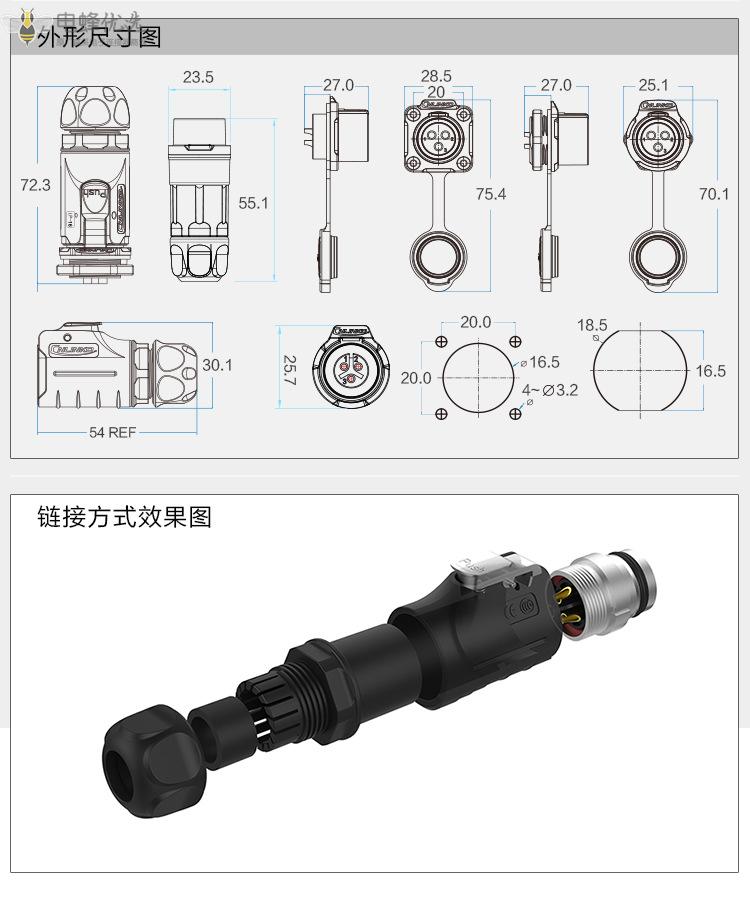 1673242808924652.jpg 10757800003_1977762486.jpg