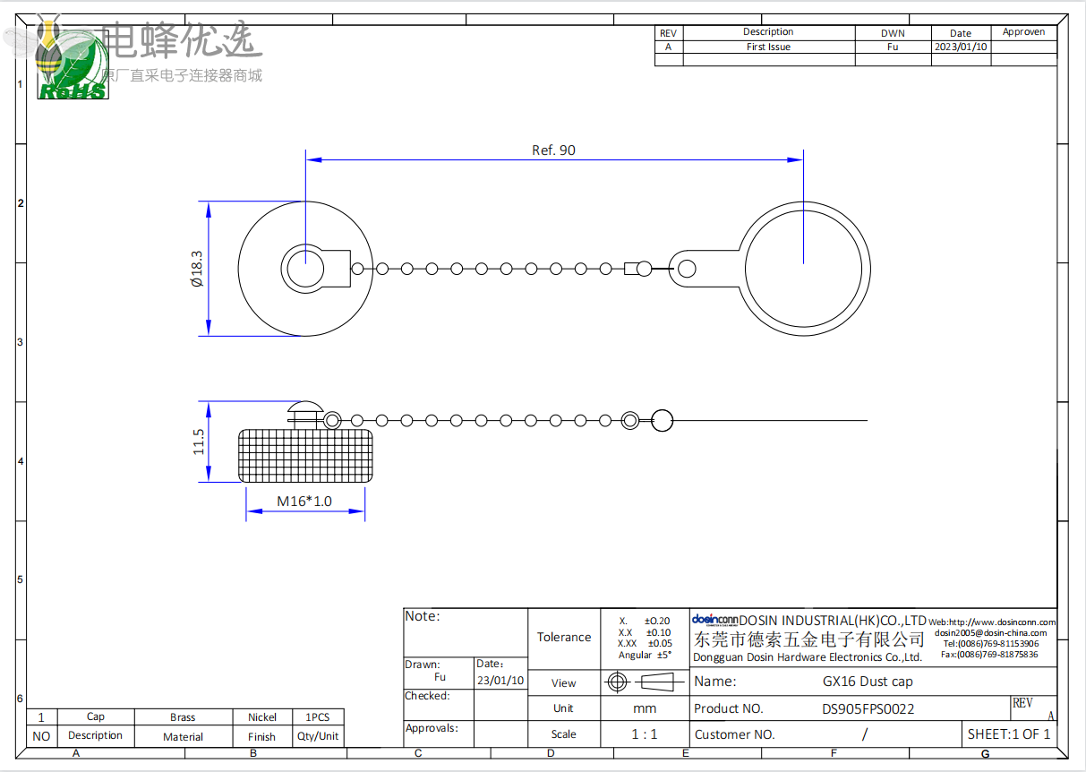 1673318488765223.png 20230110104054.png