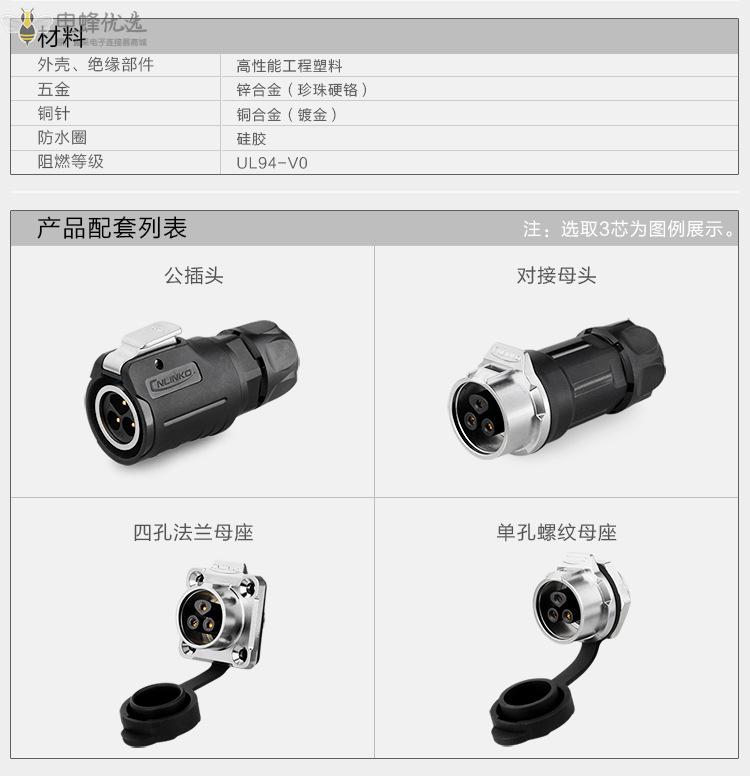 1673322529909711.jpg 10727505907_1977762486.jpg