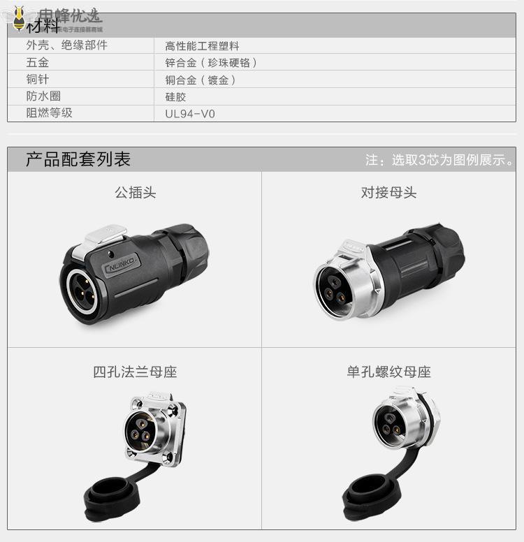 1673578154624193.jpg 10727505907_1977762486.jpg