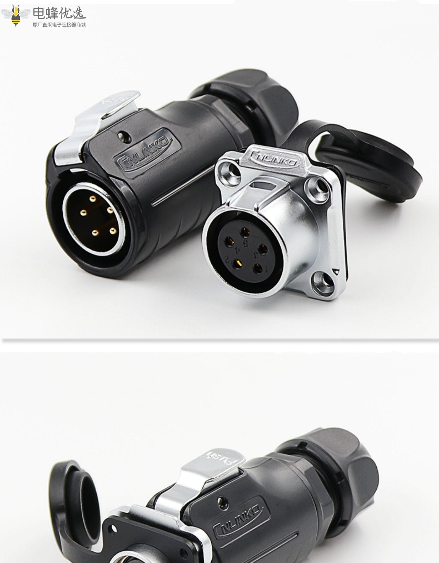 1673923792125714.jpg 12_副本.jpg