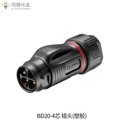 BD20-4芯防水公头内嵌式按扣设计连接器插头插座