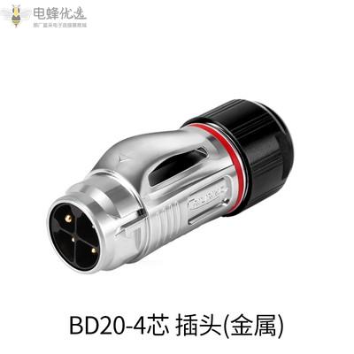 航空BD20连接器4芯圆形流线型金属母头反装防水IP68工业插头