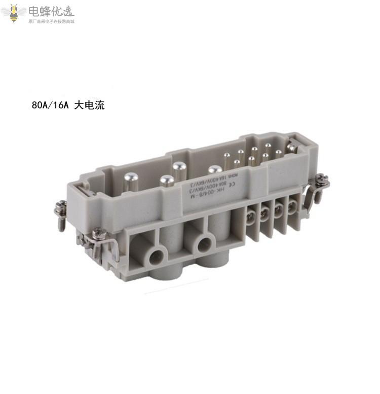 矩形重载连接器螺钉接线12芯4+8针80A全套航空插头插座