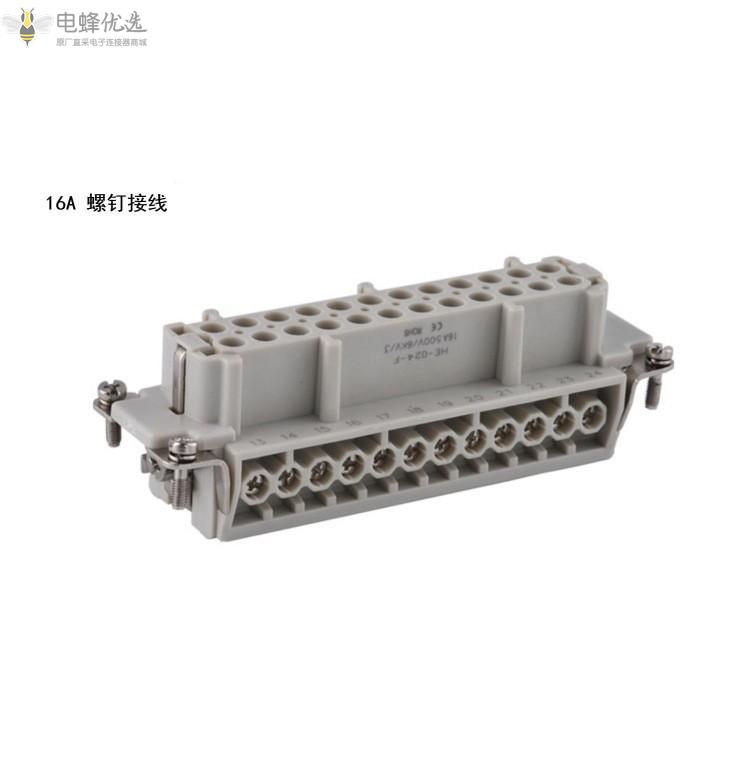 矩形重载连接器厂家直发24芯/16A500V航空插座热流道温控箱